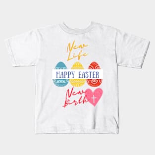 Easter egg gift ideas for adults Kids T-Shirt